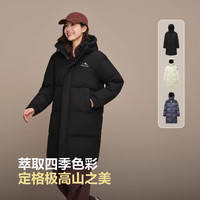 20点开始：波司登 男女同款90绒宽松连帽羽绒服B25024631
