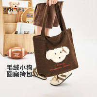SANFU 女士单肩包 小狗图案大容量托特包 512876