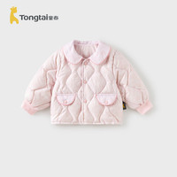  Tongtai/童泰 加厚鸭绒 女童羽绒服  粉色