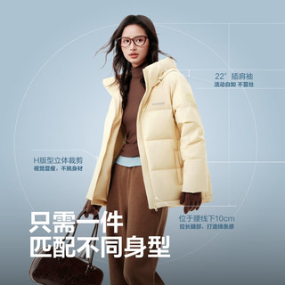 波司登（BOSIDENG）25年羽绒服90绒女短款连帽保暖防风修身加厚外套B250245112XS 黑色|8056-经典极简风 L 170/92A 体重约140-150斤