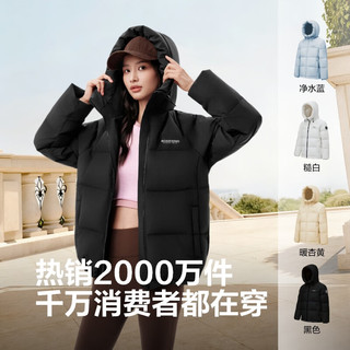 波司登（BOSIDENG）25年羽绒服90绒女短款连帽保暖防风修身加厚外套B250245112XS 黑色|8056-经典极简风 L 170/92A 体重约140-150斤