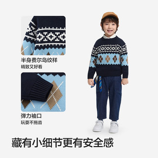 巴拉巴拉童装儿童毛衫男女童2025冬圆领费尔岛毛衣亲子针织衫208425103103 蓝色调-208425103103 120