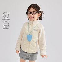 Deesha Mini 笛莎 女童三防轻薄羽绒服外套