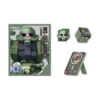 摩米士（MOMAX）高达联名机动充能套装礼盒磁吸充电宝+氮化镓伸缩线充电器-MS-06F 扎古Ⅱ 量产型版(绿色) 机动充能套装产型版(绿色)