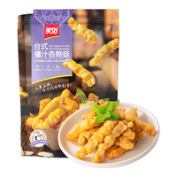 美好 台式爆汁杏鲍菇280g