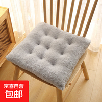 OK 加厚椅子坐垫亲肤毛绒坐垫家用餐椅座垫办公室学生椅子垫屁垫椅垫 高级灰 45*45cm 一件