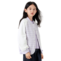 巴拉巴拉女童外套春秋儿童童装2025中大童小香风撞色棒球服潮百搭