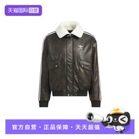 adidas 男子三叶草运动休闲棉服外套KF3691