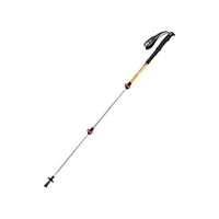  Naturehike/挪客户外 超轻伸缩 铝合金三节登山杖  NH17D001-Z