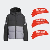 adidas 连帽运动羽绒服 JI6145