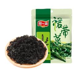 阿一波 裙带菜干货福建特产无沙海藻海菜干海带嫩苗煲汤含调料