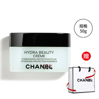 CHANEL [深层补水滋润]Chanel