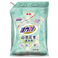 活力28 28 28 2828 山茶花洗衣粉1kg袋装去污留香花香家用低价好物精选好物
