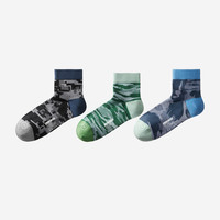 蕉内 7A抗菌蕉内银皮505Color男短袜青少年潮流棉袜长袜防臭运动袜子