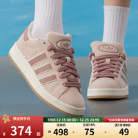 adidas 三叶草男女鞋CAMPUS 00s W低帮运动休闲鞋JQ5804 JQ5804 37