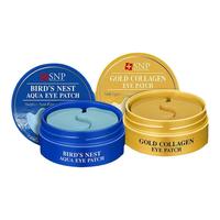 SNP 爱神菲 海洋燕窝精华眼膜 60片