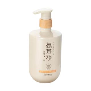 RUYI 儒意 氨基酸洗面奶