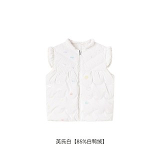 英氏儿童超韧绒羽绒马甲冬季女童保暖羽绒服背心