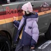 半度闲女童石墨烯羽绒服冬装洋气25儿童冬季连帽白鸭绒外套潮 罗兰紫