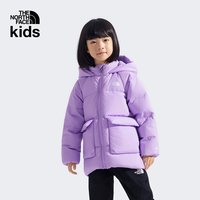 北面 童装North Down小童羽绒服中长款鹅绒保暖TheNorthFace|88VF QZI/紫色
