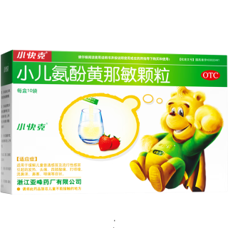 小快克 小儿氨酚黄那敏颗粒4g*10袋 儿童感冒药鼻塞流鼻涕治感冒咳嗽咽喉痛 发热头痛