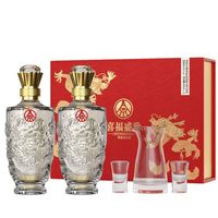 五粮浓香 五粮液 52度 浓香型白酒 500mL*2瓶 礼盒装