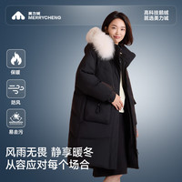 美力城暖天鹅系列女款防泼水防静电毛领拼接中长款鹅绒服106