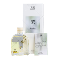 to summer/观夏 四季香薰 听泉茉莉 280ml