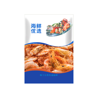 良时海 大连鲜烤对虾干100g 小号 海产干货 源头直发 年货 虾干100g（60-80只）