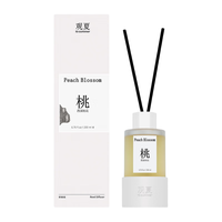 to summer/观夏 四季香薰 香薰瓷香插 西溪桃花 200ml