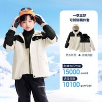 小骆驼儿童外套加绒2025保暖男童摇粒绒风衣女童冲锋衣户外服 米其/幻影黑,D64CAS0625C5