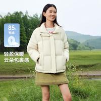 雪中飞 零压系列女式廓形短款舒适立领羽绒服品质鸭绒柔软保暖外套女