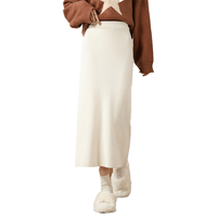 【后开叉针织直筒裙】25春季女松紧腰时尚垂感百搭长款半身裙