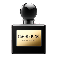  MAOGEPING/毛戈平 女士香水  45ml