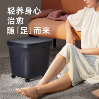 京东健康 京东甄选泡脚桶足浴盆全自动按摩洗脚盆电动加热恒温足疗高深桶沐足泡脚