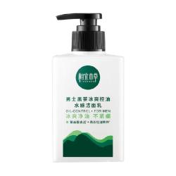 相宜本草 黑茶男士控油清凉洁面乳 150ml