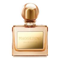  MAOGEPING/毛戈平 女士香水  10ml