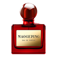  MAOGEPING/毛戈平 繁花倾慕香氛 女士香水  45ml