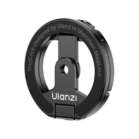 Ulanzi/优篮子 360°支架 磁吸手机支架