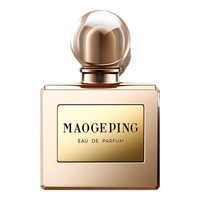  MAOGEPING/毛戈平 香氛 女士香水  10ml