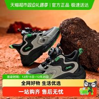 吉普 春秋旋转扣男童运动鞋软底户外女童跑步鞋防滑休闲鞋子