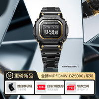 CASIO G-SHOCK系列 男士时尚腕表 GMW-BZ5000BD-1PRN