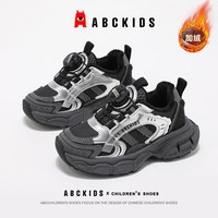 ABCKIDS 保暖 儿童运动鞋