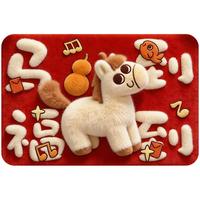 马年卡通地垫2026新年喜庆脚垫入户门垫玄关水晶绒进门蹭土脚踏垫