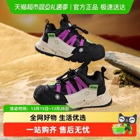 88VIP：吉普 加绒包头儿童运动鞋子冬新款男童旅游跑步鞋潮软底女童休闲鞋