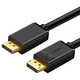 绿联 DP线1.4版8K高清4K240Hz2K240HzDisplayPort公对公连接线DP2.1版