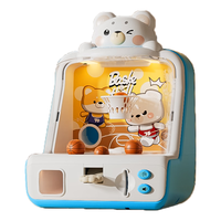 奥智嘉 儿童益智玩具男女孩电动投篮机弹珠游戏机亲子桌游蓝