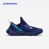 迪卡侬 儿童亲肤一脚蹬运动鞋 星野蓝