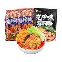 好欢螺（HAOHUANLUO）螺蛳粉经典原味螺丝粉袋装方便速食酸辣粉丝广西柳州米粉螺狮粉 经典原味300g+轻享龙虾*2+米粉