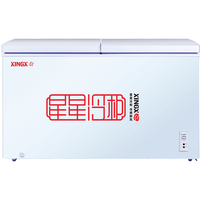 星星 315升 双温双箱冰柜 大冷冻小冷藏  卧式冰箱